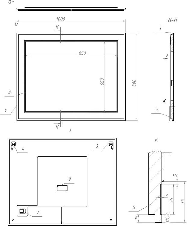 Зеркало с подсветкой La Fenice Cubo Bianca 100х80 белое